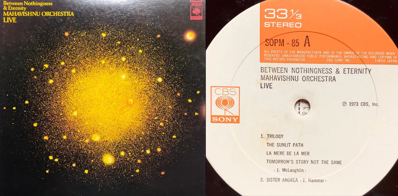 Mahavishnu Orchestra – Between Nothingness & Eternity